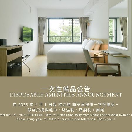 Hotel Kuei Taichung Exterior foto