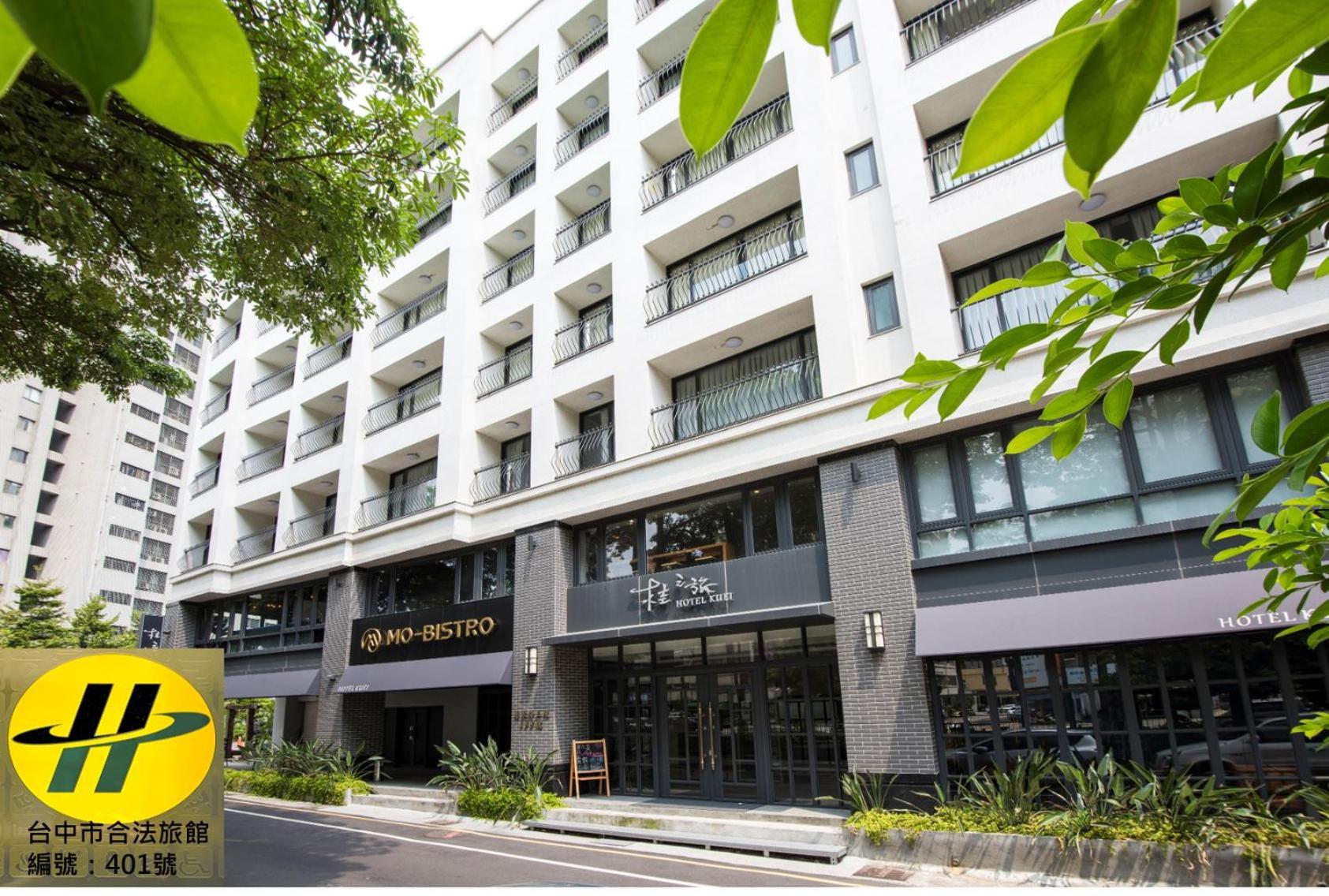 Hotel Kuei Taichung Exterior foto
