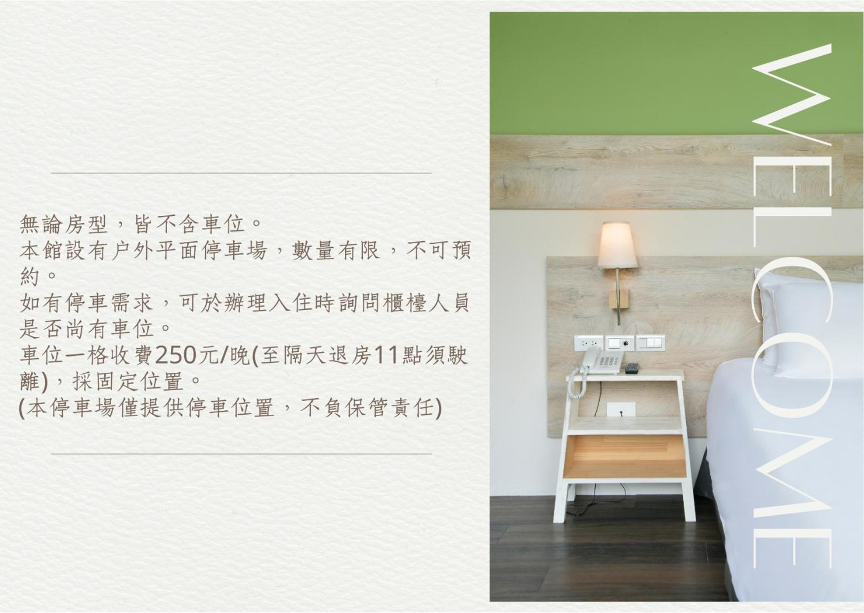Hotel Kuei Taichung Exterior foto